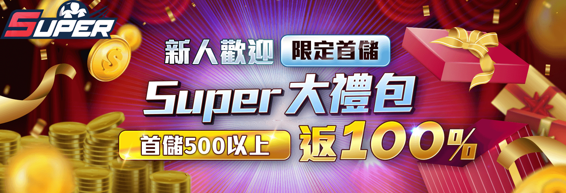 SUPER???benner
