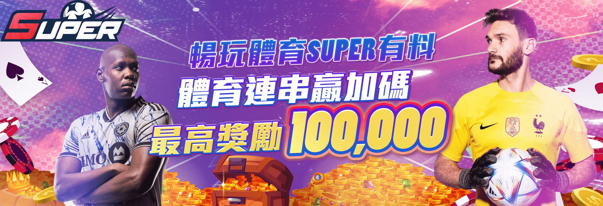 SUPER???benner